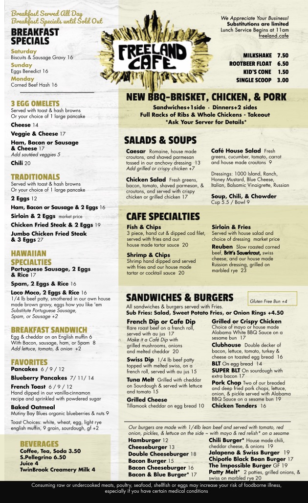 Main Menu